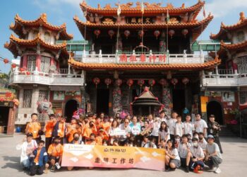 嘉義市立大業實驗國民中學文化走讀：文財殿與關廂境廟深度體驗