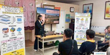 嘉市府深入社區巡迴宣導太陽光電補助與模組回收　邁向低碳永續家園