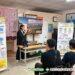 嘉市府深入社區巡迴宣導太陽光電補助與模組回收　邁向低碳永續家園