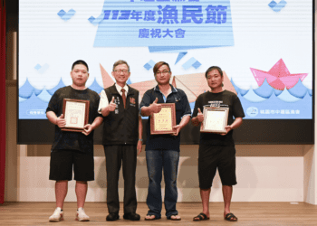 中壢區漁民節慶祝大會　王明鉅：提升漁港環境帶動漁業發展