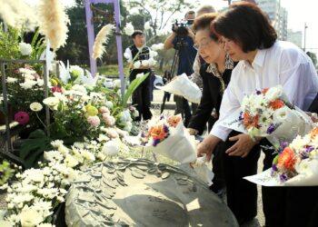 嘉義市二二八事件79週年追思紀念會　緬懷歷史記憶、撫慰傷痛