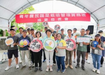 中區農改場業師導學 × 實戰磨練 新型態農業培訓成果發表會