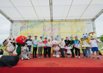 2024未來親子野餐日登場　闖關互動寓教於樂　一起幸福Fun滿滿