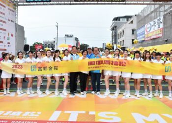 獲得全國第一張碳足跡認證　田中馬拉松萬人開跑