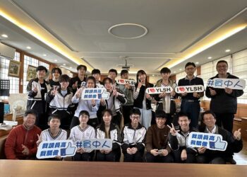 影音／員高113年學測成績亮麗　9人可通過醫牙系繁星、錄取臺大法律2人、財金系2人