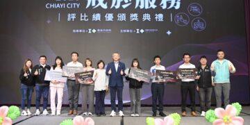 嘉義市表揚戒菸服務、流感疫苗績優機構及衛生保健績優志工