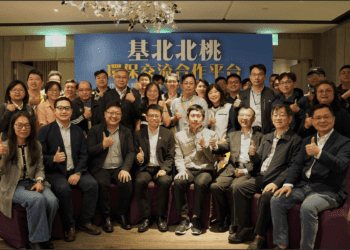 為淡水河發聲 基北北桃聯手調查污染源 共建水質清澈未來