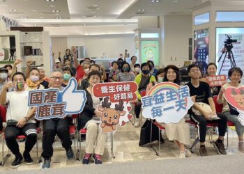 中華民國養鹿協會健康講座完滿結束   觀眾獲得難得的冰島神奇之旅