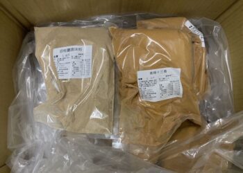 蘇丹紅色素風暴燒不停　監察院啟動調查主管機關監督是否失靈