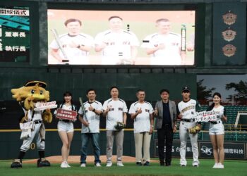 呈祥保經攜手台鋼雄鷹 打造品牌應援席展ESG永續精神