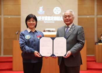 吉安鄉與日本釧路町簽友好交流盟約 游淑貞率團增進國際能見度再下一城