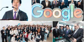 出席Google台灣AI基建研發中心開幕 賴清德:政府將持續推動AI新十大建設