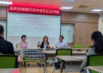 朴子人文歷史風貌區開放設立民宿　擴大住宿量能迎接觀光人潮