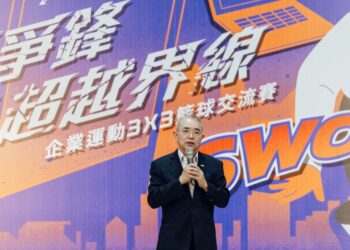 「職場爭鋒 超越界線」 2025 企業運動 3X3 籃球交流賽熱力開打