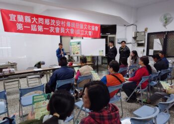 傳承原鄉狩獵文化 茂安部落成立傳統狩獵文化協會