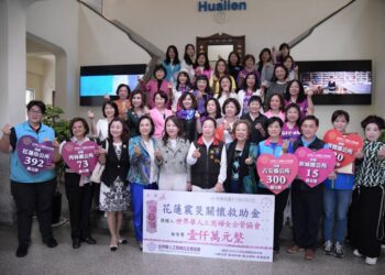 世界華人工商婦女企管協會總會捐助1000萬元賑災 徐榛蔚感謝善心馳援