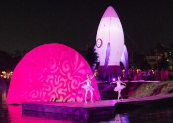 2023光織影舞 嘉義中秋國慶綻放粉紅時尚浪漫