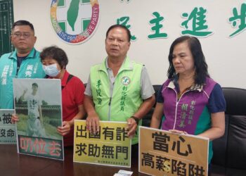 影音/高中生失連百天阿嬤報案　警一查：他已出境泰國 求助議員盼找回愛孫