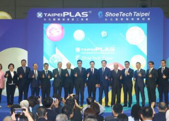 TaipeiPLAS 9/24盛大開展　塑橡膠產業鏈搶攻綠商機