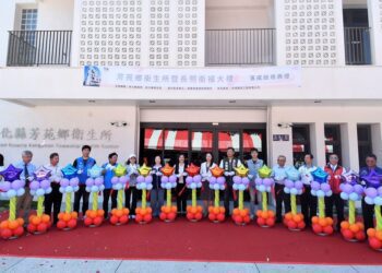 芳苑衛生所暨長照衛福新建大樓落成啟用　長照服務涵蓋率超越全國達89%