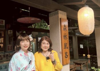 台灣有愛蕭宇辰主持「宜蘭森林風呂」 特輯上檔內地三大衛視及海外頻道