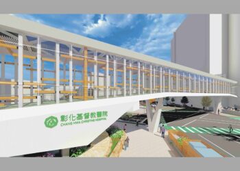 影音／彰基醫學中心第二座天橋動工 未來交通順暢又安全