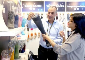 2024年「台灣國際醫療暨健康照護展」開放報名參展