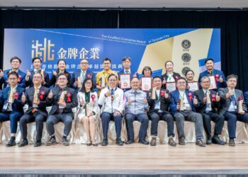 桃園15金牌企業傲視同儕 張善政親自頒獎 五家更榮獲性平獎額外讚譽