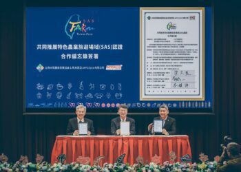 112 年特色農業旅遊場域認證授證頒獎 12/1台北國際會議中心隆重舉行