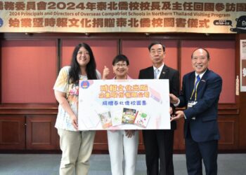 泰北19間僑校返臺交流 時報文化慨捐3千本圖書