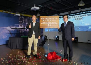 雷虎-虎科大聯合研究中心正式揭牌　新型「可變形多軸型無人機」吸睛