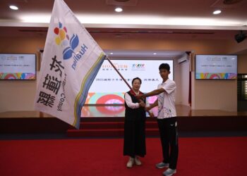 「2025國際少年運動會」 徐榛蔚授旗勉勵花蓮縣代表