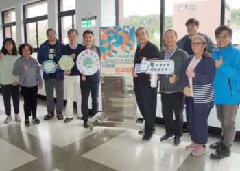 影音/大葉舉辦「USR循跡里山共識會議」　未來三年將持續推動「里山精神」