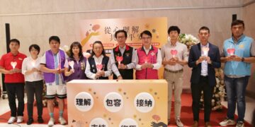 「從心理解‧共祈平安」點燈儀式 傳遞社會關懷並為光復鄉災後祈安