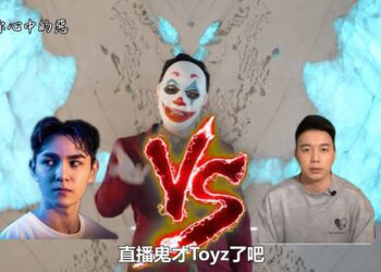 「勾惡」斥資百萬包下樂園   邀Toyz和錫蘭辯論秀