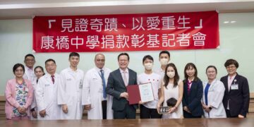 見證奇蹟!康橋中學捐款感謝彰基醫護團隊守護生命