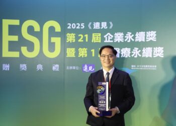 樂齡友善青銀共融讓醫院社區發光  花蓮慈院獲「遠見ESG醫療永續獎」實至名歸