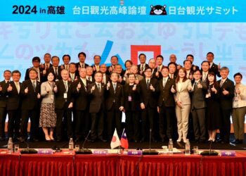 「認識台灣從高雄開始」 台日觀光高峰論壇隆重開幕