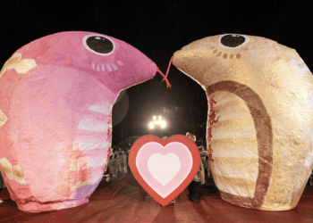 「金蛇傳愛 光耀新北」 全球首創蛇年雙心天燈照亮元宵夜空