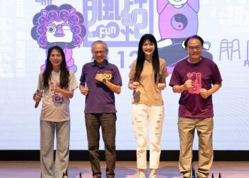 2024「瘋‧神‧紀」 年度盛典再度啟動　傳承道教文化與現代生活的和諧交融 文化、健走與公益三合一