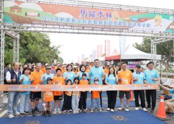 雲林水林番薯文化節　路跑嘉年華感恩農民辛勞