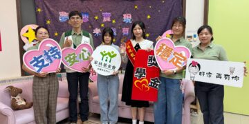 「夢想實現‧未來有您」 宜蘭家扶中心獎學金助學計畫盼各界支持