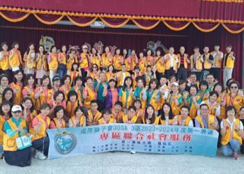 企業家偕獅子會回饋故鄉水林　善款405萬助弱勢家庭改善生活品質