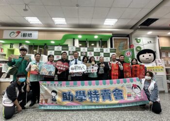 「郵你助學，點亮學習」南台南家扶2025年春季助學特賣會啟動