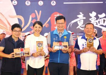 招財雨喜迎南投意麵節 許淑華大力推薦分享意麵好滋味