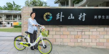 彰化MOOVO公共自行車8月增設13處站點 建構更完善公共自行車租賃服務系統
