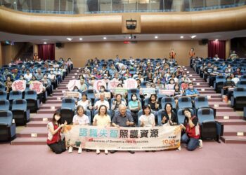 《被遺忘的時光》臺語版嘉義公益放映　喚起社會關注失智照顧