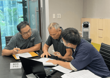 新北市政府力促工廠合法化 行文經濟部放寬土地使用同意書認定