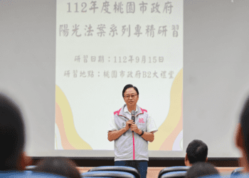 張善政鼓勵陽光法案遵守 提升政府清廉形象