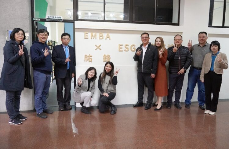 ▲大葉管院EMBA X 祐鋒ESG實創基地正式揭牌。（圖／大葉大學提供）